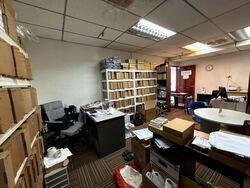 Orchard Towers (D9), Office #610461571